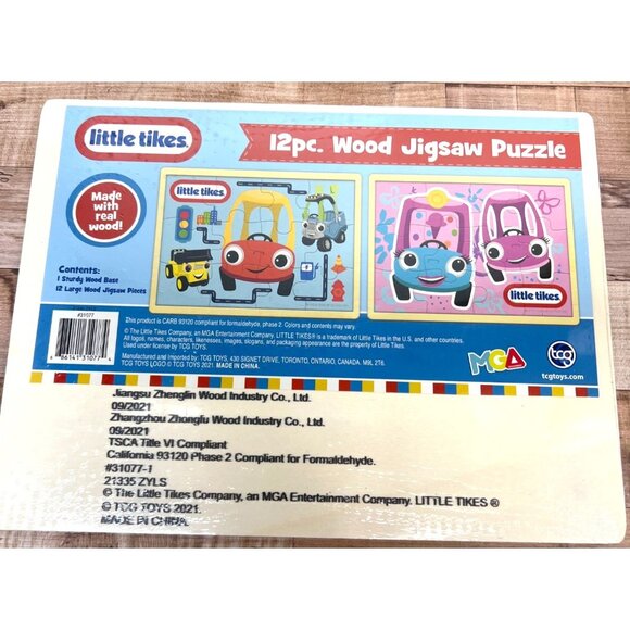 Little Tikes 12-Piece Wooden Jigsaw Puzzle For Kids Ages 3+ Durable Construction - Picture 3 of 3